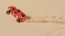 Модель шорт-корс трака Traxxas 2WD Slash Short Course Dakar Edition TQ