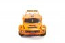 Модель шорт-корс трака HSP 4WD Off Road Trophy Car (Brushed, Ni-Mh)