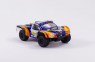 Модель шорт-корс трака HSP Ghost 4WD 2.4Ghz