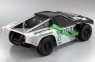 Модель шорт-корс трака Kyosho DRT 4WD 2.4Ghz