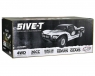 Модель шорт-корс трака Losi 4x4 - 5IVE-T 4WD с системой стабилизации AVC