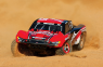 Модель шорт-корс трака Traxxas Slash 2WD 2.4Ghz