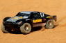 Модель шорт-корс трака Traxxas Slash 2WD 2.4Ghz