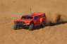 Модель шорт-корс трака Traxxas Slash Dakar Edition 2WD 2.4Ghz