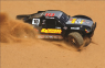 Модель шорт-корс трака Traxxas Slash VXL Brushless 2WD 2.4Ghz