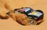 Модель шорт-корс трака Traxxas Slash VXL Brushless 2WD 2.4Ghz