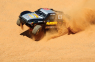 Модель шорт-корс трака Traxxas Slash VXL Brushless 2WD 2.4Ghz