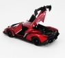Радиоуправляемая машина MZ Lamborghini Veneno 1:14 - 2289J