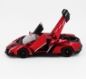 Радиоуправляемая машина MZ Lamborghini Veneno 1:14 - 2289J