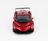Радиоуправляемая машина MZ Lamborghini Veneno 1:14 - 2289J