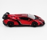 Радиоуправляемая машина MZ Lamborghini Veneno 1:14 - 2289J
