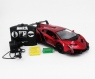 Радиоуправляемая машина MZ Lamborghini Veneno 1:14 - 2289J