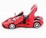 Радиоуправляемая машина MZ Ferrari Laferrari Red 1:14 - 2290J-R
