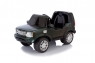 Kalee Радиоуправляемый электромобиль Land Rover Discovery 4