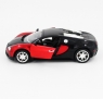 Радиоуправляемая машина MZ Bugatti Veyron 1:14 -  2232J