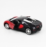 Радиоуправляемая машина MZ Bugatti Veyron 1:14 -  2232J