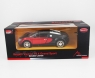 Радиоуправляемая машина MZ Bugatti Veyron 1:14 -  2232J