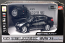 Kyosho EGG BMW X6 (черный)