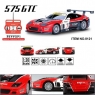 Радиоуправляемая машина MJX Ferrari 575 GTC 1:20 - 8121