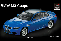 MJX BMW M3 Coupe (синий)