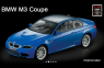 MJX BMW M3 Coupe (синий)