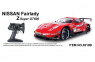 MJX Nissan Fairlady Z Super GT500 #23