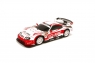MJX Toyota Supra (белый)