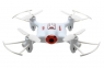 SYMA X21W FPV + видеокамера 480p (Wi-Fi)