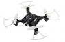 SYMA X21W FPV + видеокамера 480p (Wi-Fi)