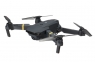 Eachine E58 FPV + видеокамера 2MP (Wi-Fi)
