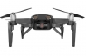 Шасси удлиненные PGYTECH для DJI MAVIC AIR P-UN-006
