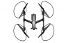 Защита пропеллеров для DJI Inspire 2 (part48) dji-inspire2-part48