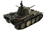 Радиоуправляемый танк Taigen 1:16 Panther TYPE F HC 2.4 Ghz (пневмо) 1FHC-IR TG3879-1FHC