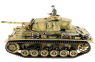 Радиоуправляемый танк Taigen 1:16 Panzerkampfwagen III 2.4 Ghz (ИК) TG3848-1A-IR