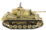 Радиоуправляемый танк Taigen 1:16 Panzerkampfwagen III 2.4 Ghz (ИК) TG3848-1A-IR