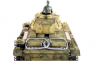 Радиоуправляемый танк Taigen 1:16 Panzerkampfwagen III 2.4 Ghz (ИК) TG3848-1A-IR
