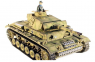 Радиоуправляемый танк Taigen 1:16 Panzerkampfwagen III 2.4 Ghz (ИК) TG3848-1A-IR