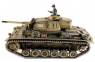 Радиоуправляемый танк Taigen 1:16 Panzerkampfwagen III HC 2.4 Ghz (ИК) TG3848-1HC-IR
