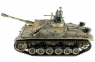 Радиоуправляемый танк Taigen 1:16 SturmgeschutzIIIausf.gsd.kfz. PRO 2.4 Ghz (ИК) TG3868-1A-IR
