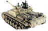 Радиоуправляемый танк Taigen 1:16 SturmgeschutzIIIausf.gsd.kfz. PRO 2.4 Ghz (ИК) TG3868-1A-IR