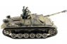 Радиоуправляемый танк Taigen 1:16 SturmgeschutzIIIausf.gsd.kfz. PRO 2.4 Ghz (ИК) TG3868-1A-IR
