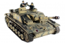 Радиоуправляемый танк Taigen 1:16 SturmgeschutzIIIausf.gsd.kfz. PRO 2.4 Ghz (ИК) TG3868-1A-IR