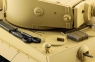 Радиоуправляемый танк Taigen 1:16 German Tiger 1 для ИК танкового боя (раняя версия) 2.4 Ghz TG3818-1A-IR-P