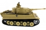Радиоуправляемый танк Taigen 1:16 German Tiger 1 для ИК танкового боя (раняя версия) 2.4 Ghz TG3818-1A-IR-P