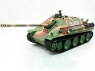 Радиоуправляемый танк Heng Long Jangpanther 1:16 - 3869-1 3869-1