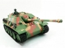 Радиоуправляемый танк Heng Long Jangpanther 1:16 - 3869-1 3869-1