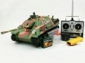 Радиоуправляемый танк Heng Long Jangpanther 1:16 - 3869-1 3869-1