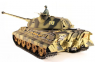 Радиоуправляемый танк Taigen 1:16 KingTiger HC 2.4 Ghz (ИК) TG3888-1HC-IR