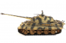 Радиоуправляемый танк Taigen 1:16 KingTiger HC 2.4 Ghz (ИК) TG3888-1HC-IR