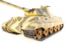 Радиоуправляемый танк Taigen 1:16 KingTiger HC 2.4 Ghz (ИК) TG3888-1HC-IR